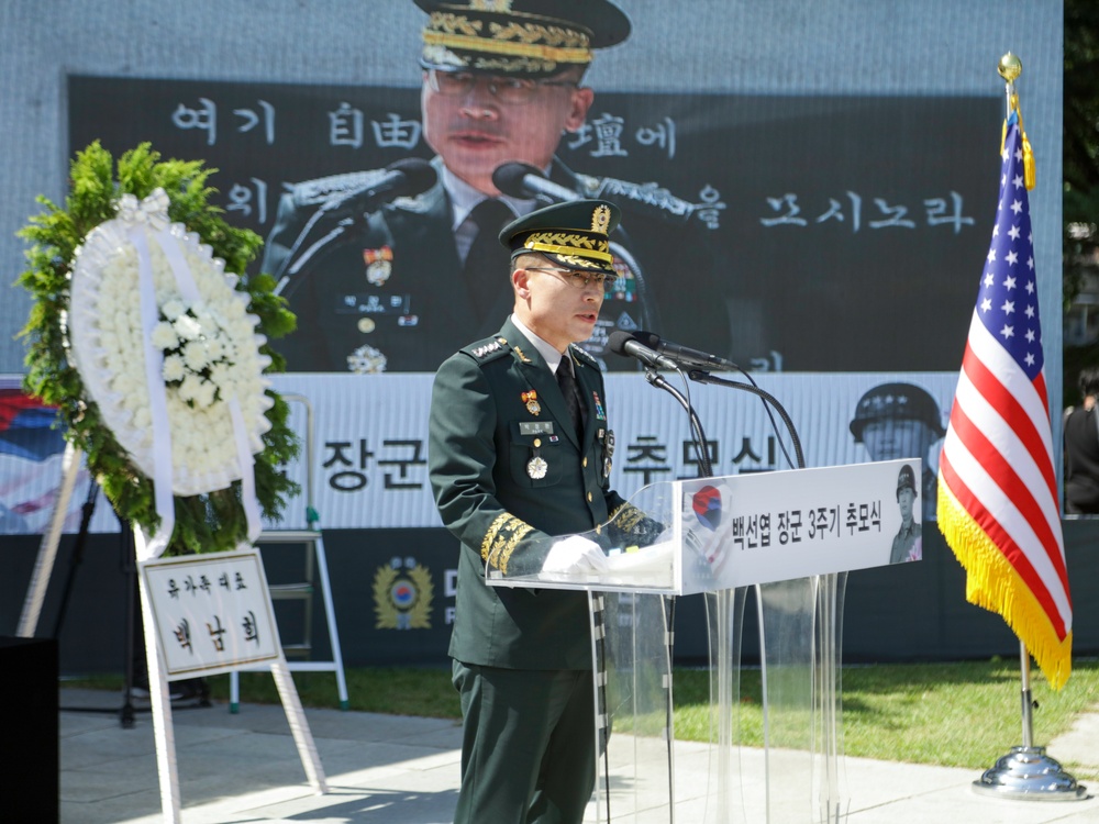 ROKA 3rd Commemoration for General Paik