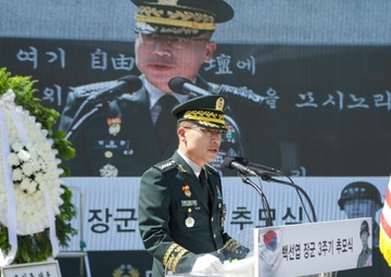 ROKA 3rd Commemoration for General Paik