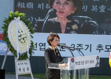 ROKA 3rd Commemoration for General Paik