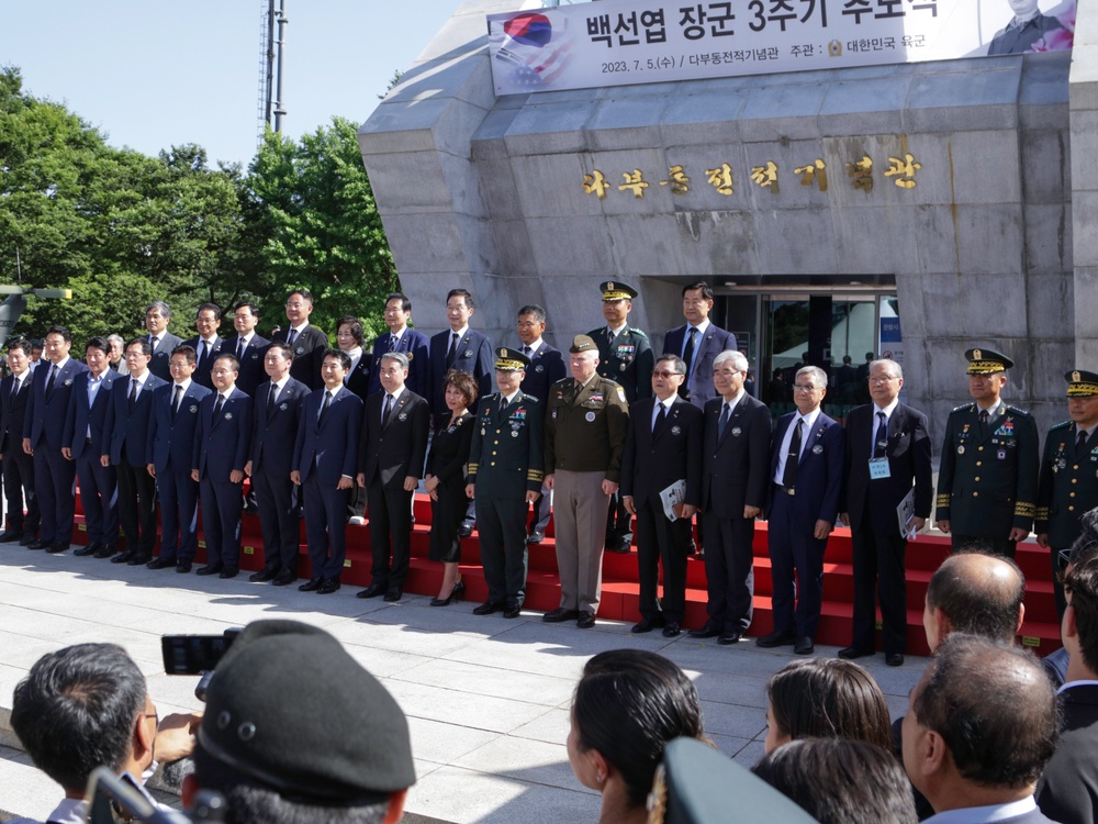 ROKA 3rd Commemoration for General Paik