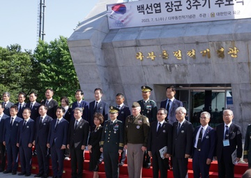 ROKA 3rd Commemoration for General Paik
