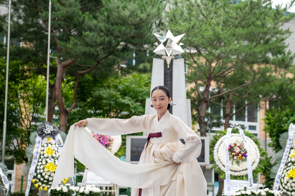 Battle of Cheonan Commemoration Ceremony