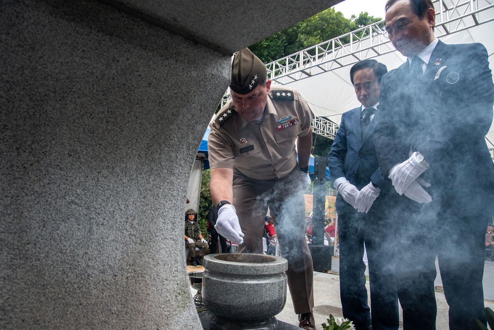 Battle of Cheonan Commemoration Ceremony