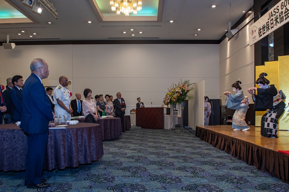 2023 Japan-America Society of Sasebo 60th Anniversary Celebration