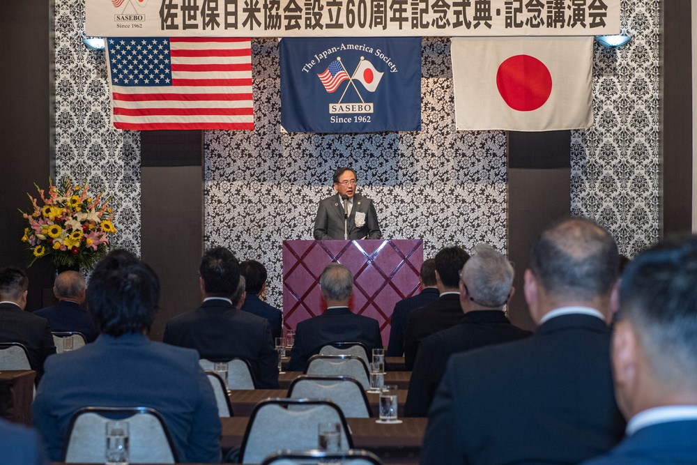 2023 Japan-America Society of Sasebo 60th Anniversary Celebration