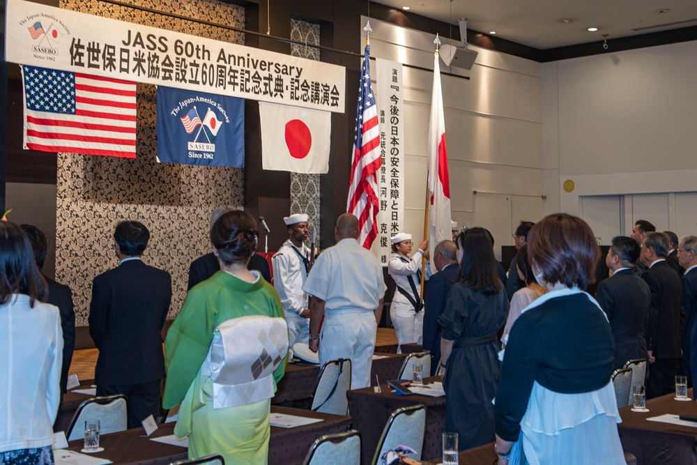 2023 Japan-America Society of Sasebo 60th Anniversary Celebration