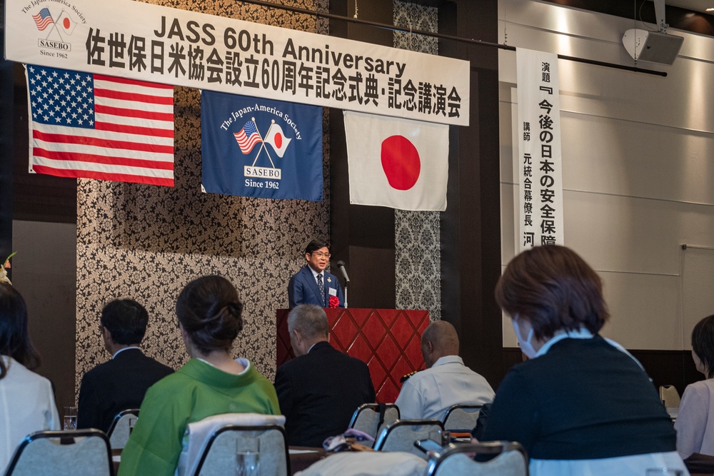 2023 Japan-America Society of Sasebo 60th Anniversary Celebration