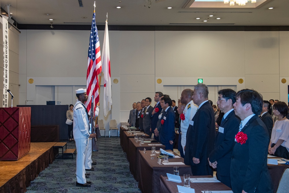 2023 Japan-America Society of Sasebo 60th Anniversary Celebration