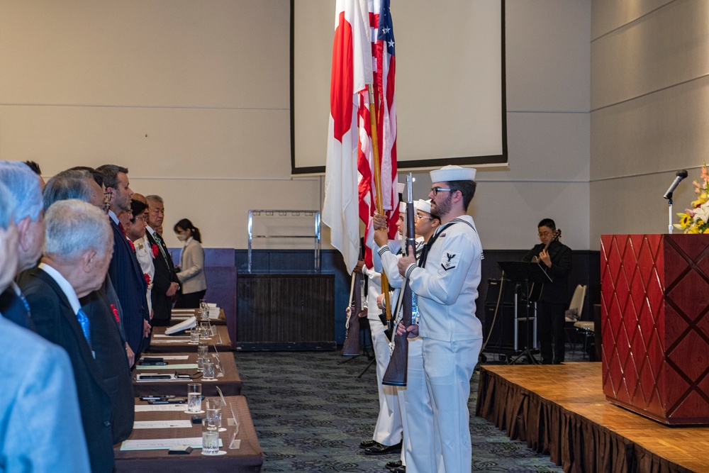 2023 Japan-America Society of Sasebo 60th Anniversary Celebration