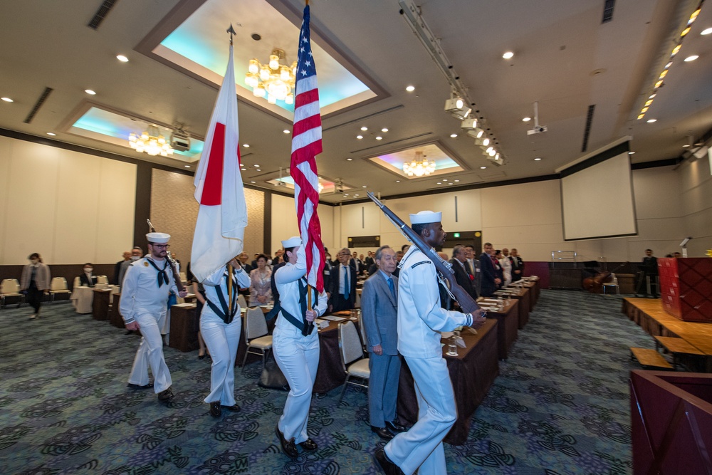 2023 Japan-America Society of Sasebo 60th Anniversary Celebration