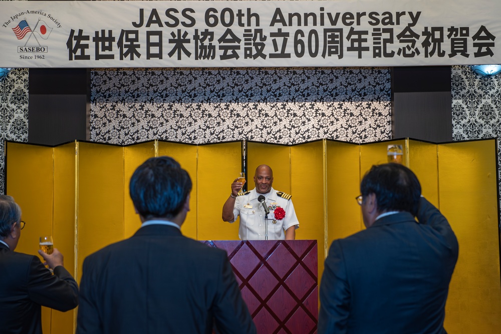 2023 Japan-America Society of Sasebo 60th Anniversary Celebration
