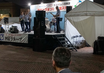 PACAF Band plays Fussa Tanabata Festival 2023