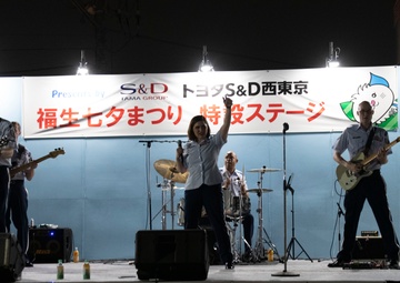 PACAF Band plays Fussa Tanabata Festival 2023