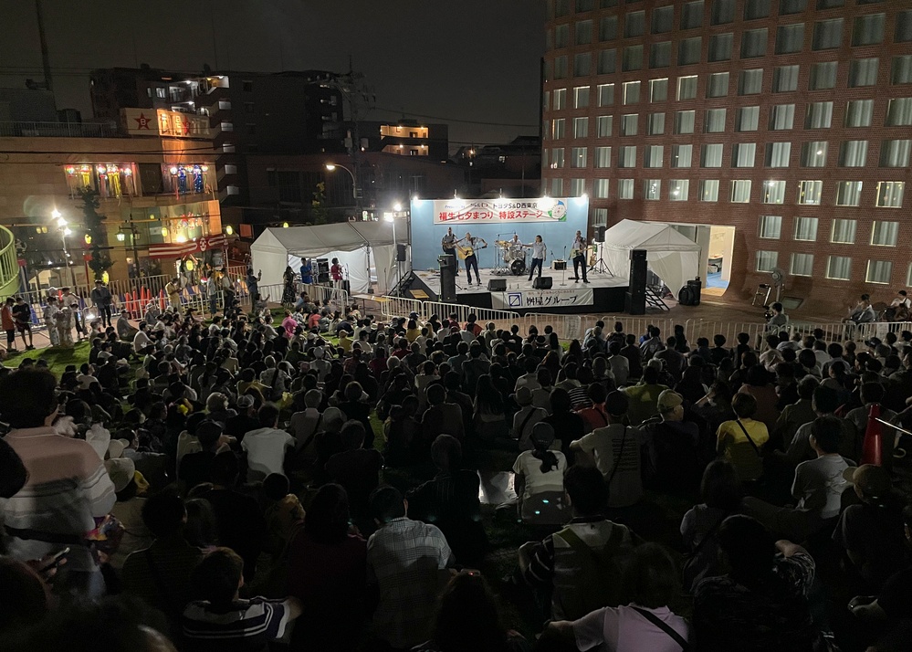 PACAF Band plays Fussa Tanabata Festival 2023