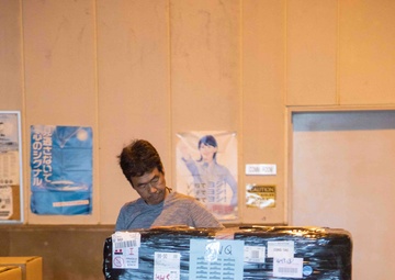 If It Can Be Shipped, It Will Be Shipped; MCAS Iwakuni Unit Feature on the Distribution Management Office