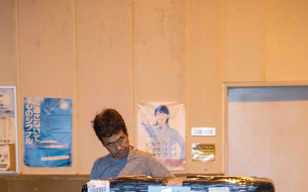 If It Can Be Shipped, It Will Be Shipped; MCAS Iwakuni Unit Feature on the Distribution Management Office