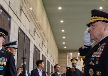 20th Chairman of the Joint Chiefs of Staff Makes Final Visit to Korea