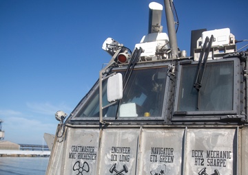 UNITAS 2023: Amphibious Landing Day