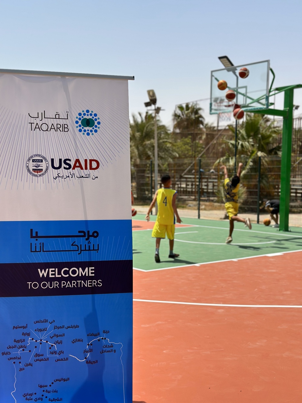 USAID refurbishes a basketball court and sports complex in Zwara, Libya.