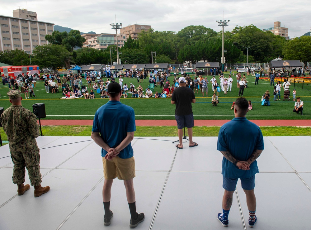 CFAS National Night Out 2023