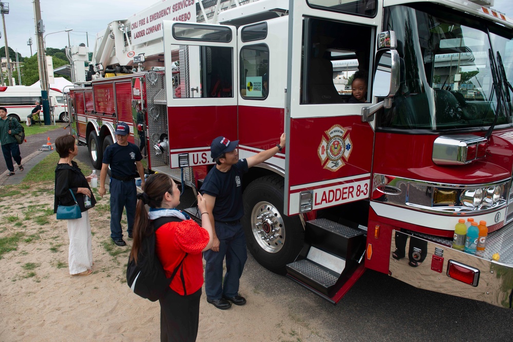 CFAS National Night Out 2023