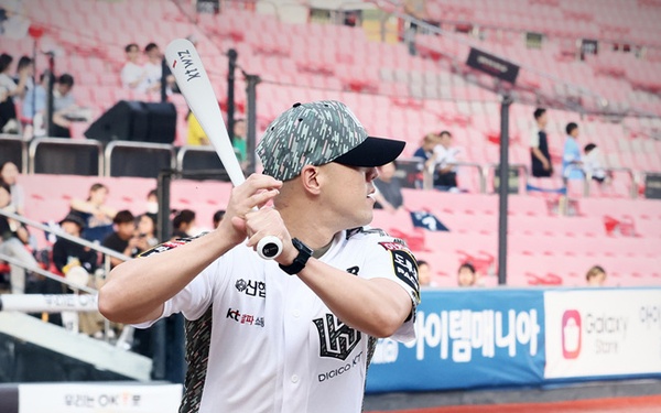 Celebrating 70 Years of Alliance: A Baseball Game Strengthening U.S.-ROK Partnership