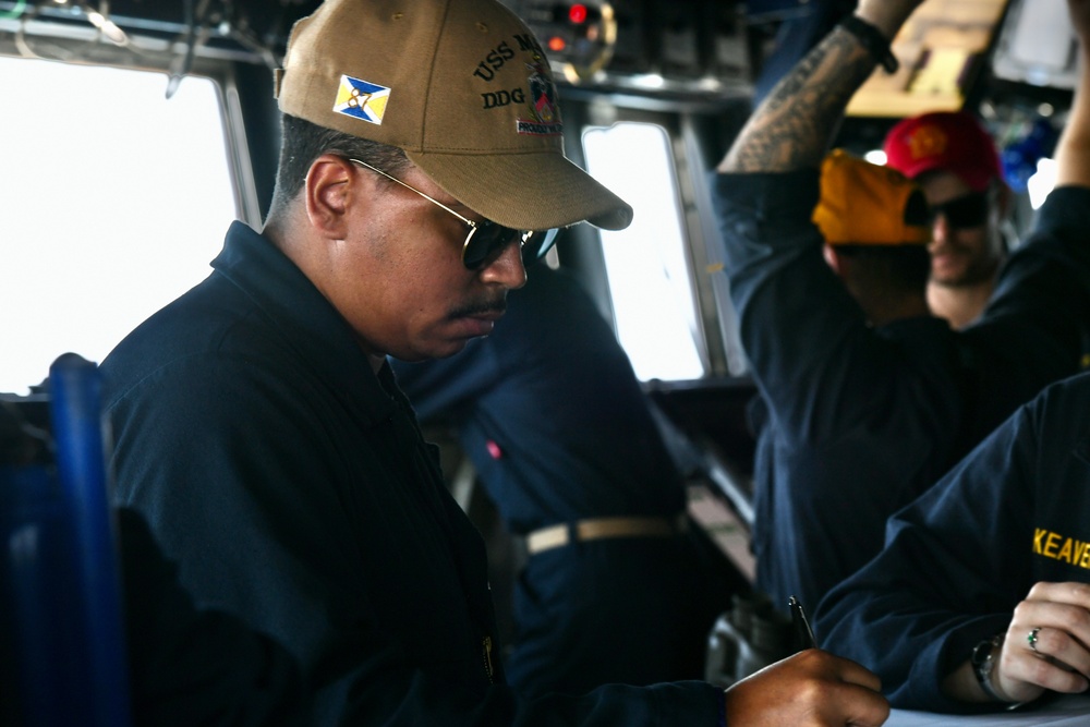 USS Mason (DDG 87) Participates in CSG-4 COMPTUEX