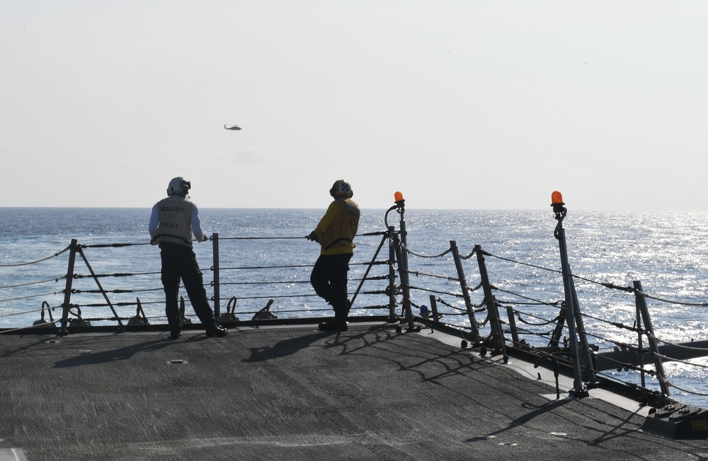 USS Mason (DDG 87) Participates in CSG-4 COMPTUEX