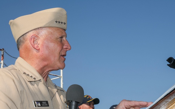 CNO Presents Spokane Trophy to USS Milius