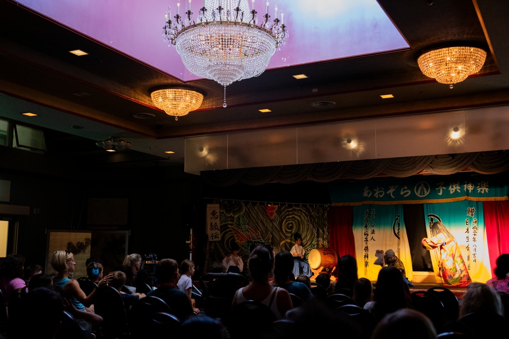 Japanese American Society shares evil fox legend with air station community