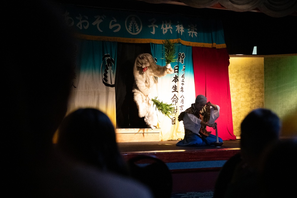 Japanese American Society shares evil fox legend with air station community