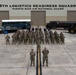 156th Logistics Readiness Squadron, squadron photo