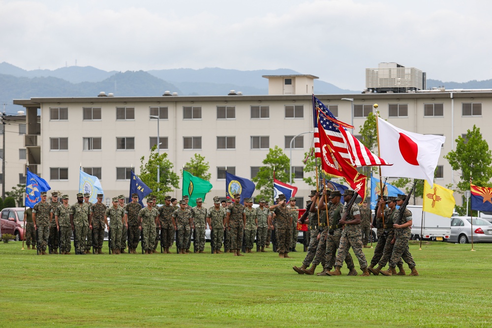 Marine Corps Air Station Iwakuni Sergeant Major Relief Ceremony