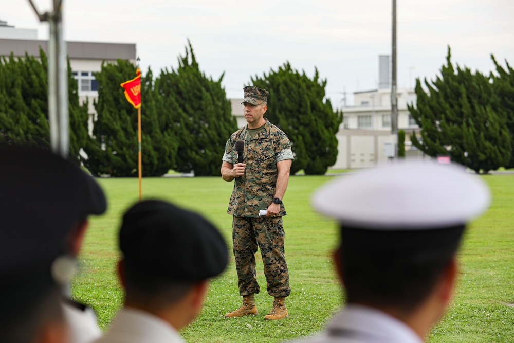 Marine Corps Air Station Iwakuni Sergeant Major Relief Ceremony
