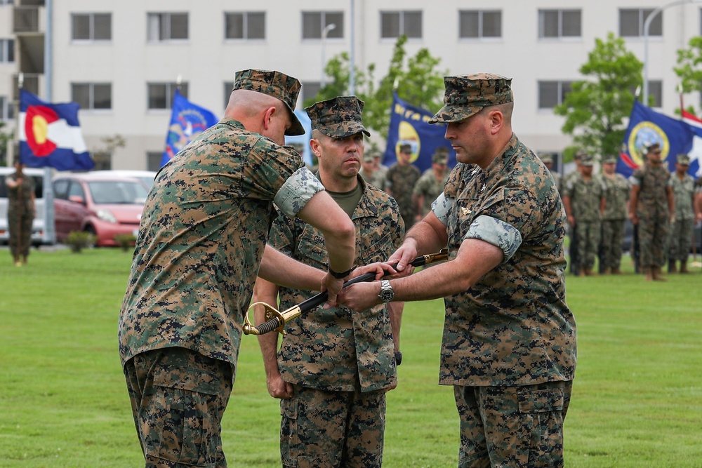 Marine Corps Air Station Iwakuni Sergeant Major Relief Ceremony