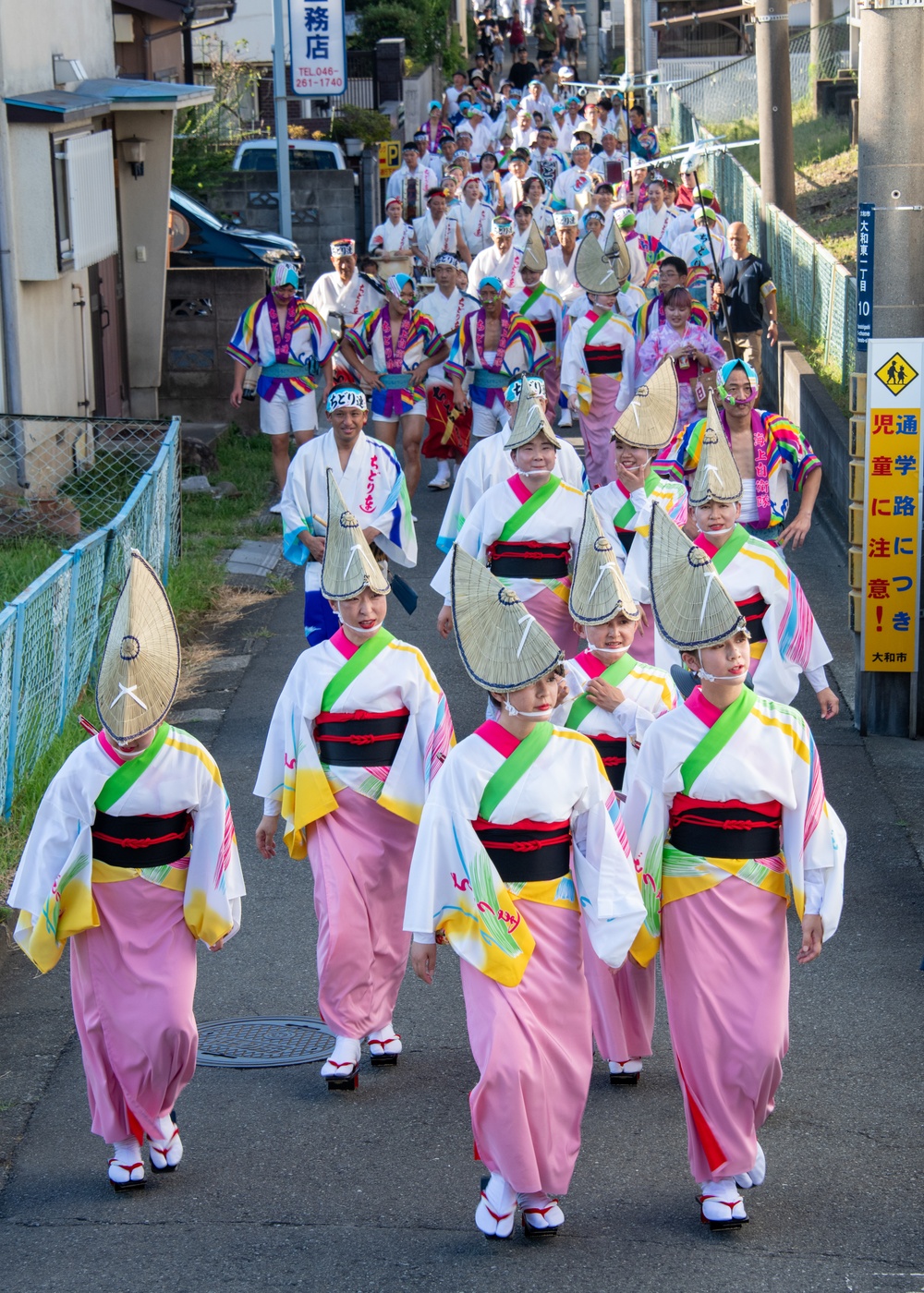 NAFA Awa Odori Festival 2023