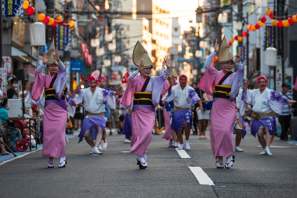 NAF Atsugi and Atsugi JMSDF Leaders Perform in the 2023 Awa Odori Festival