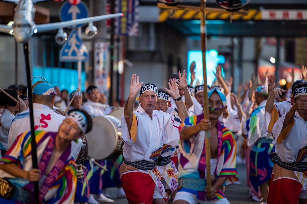 NAF Atsugi and Atsugi JMSDF Leaders Perform in the 2023 Awa Odori Festival