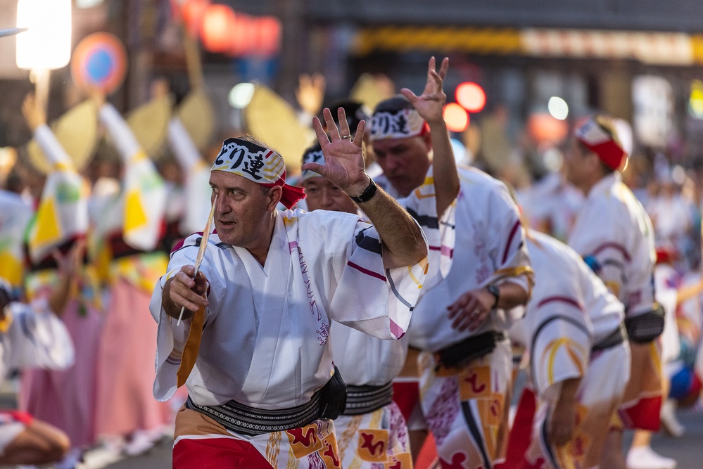 NAF Atsugi and Atsugi JMSDF Leaders Perform in the 2023 Awa Odori Festival