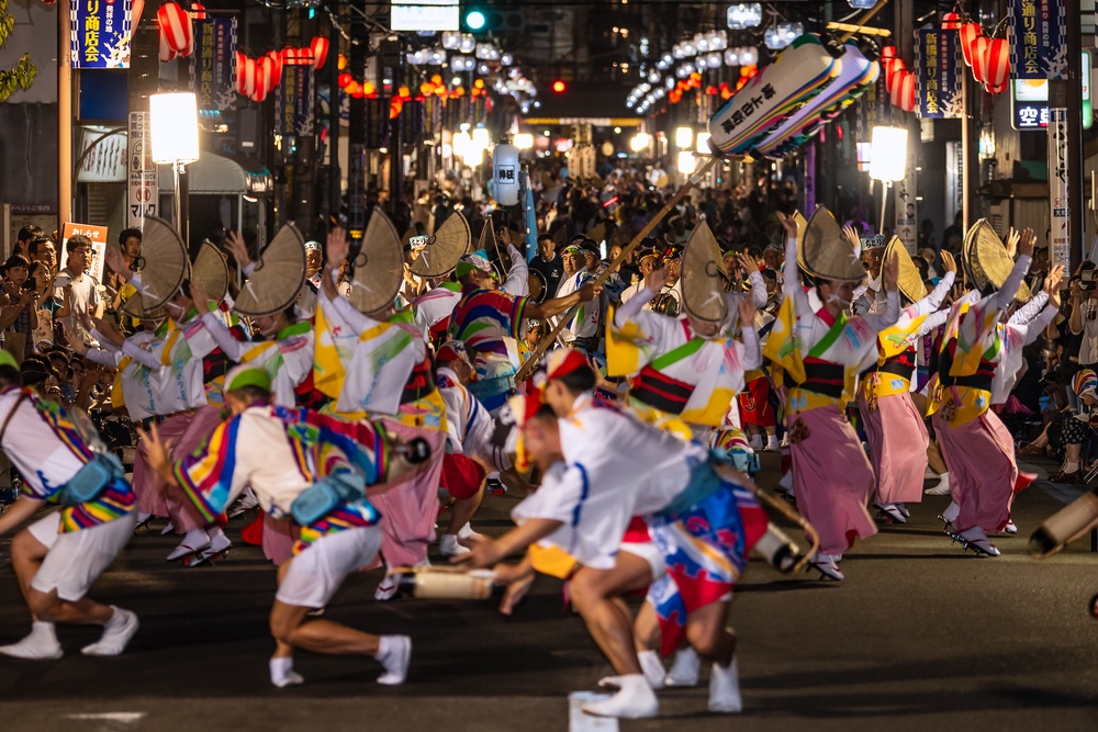 NAF Atsugi and Atsugi JMSDF Leaders Perform in the 2023 Awa Odori Festival