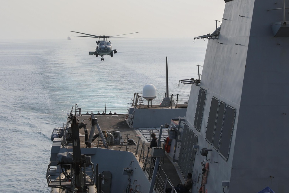 USS Thomas Hudner Patrols Strait of Hormuz