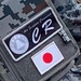 JASDF Contingency Response Integration