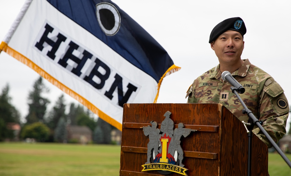 Signal Intelligence and Sustainment Company Change of Command Ceremony