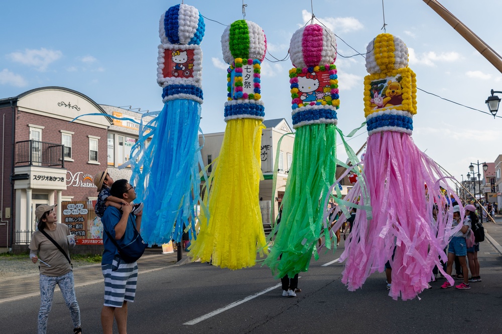 Misawa celebrates Tanabata Festival 2023