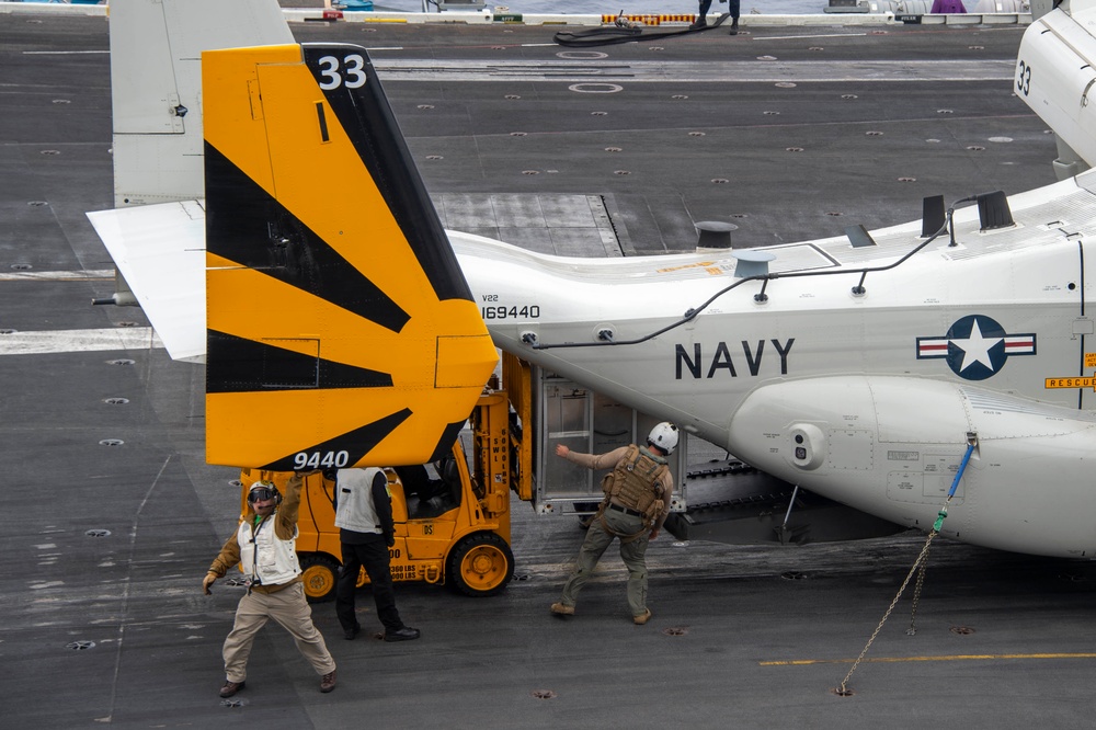 ARCHIVE -- USS Carl Vinson (CVN 70) Conducts Flight Operations