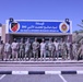 Visit to Kuwait Land Force's 94th Mechanized Brigade, August 2023