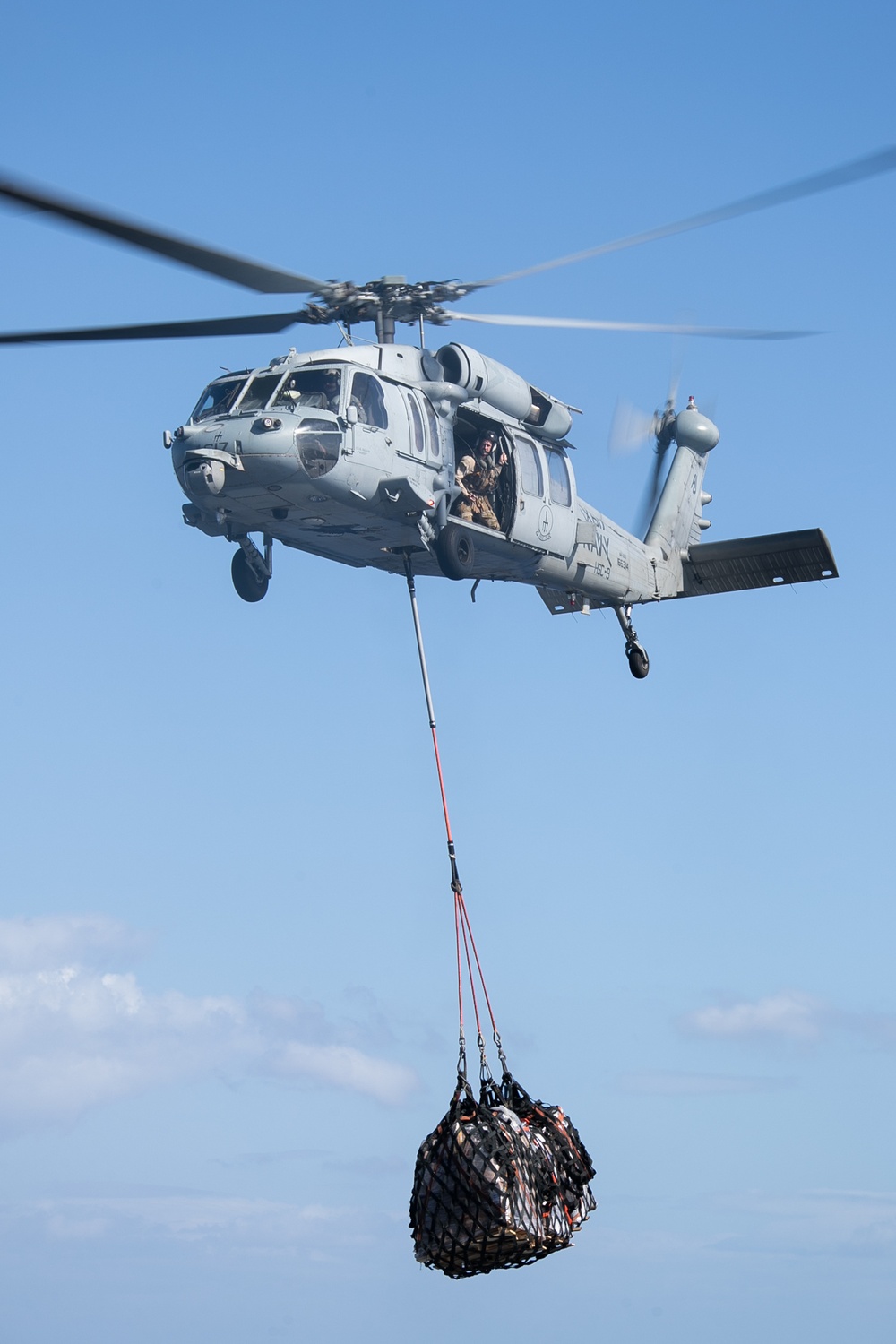 Vertical Replenishment