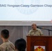 USAG Yongsan-Casey Celebrates the 248th Chaplain Corps Birthday