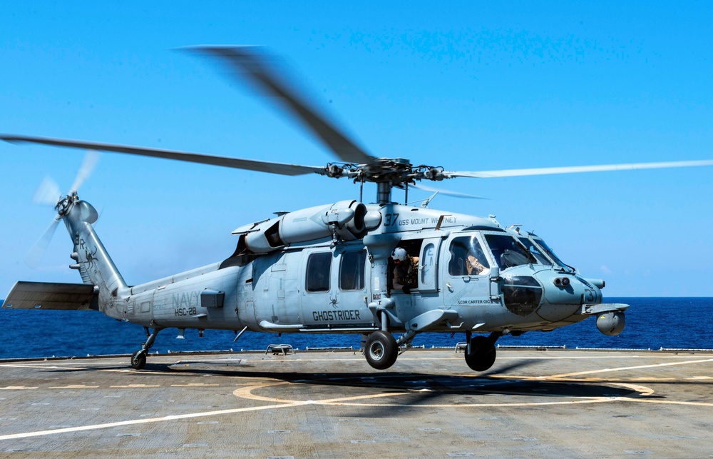 USS MOUNT WHITNEY LSE 23