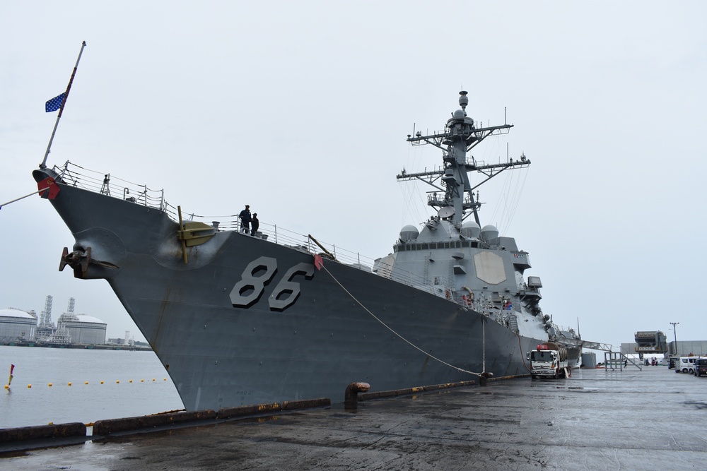 USS Shoup arrives in Sendai, Japan